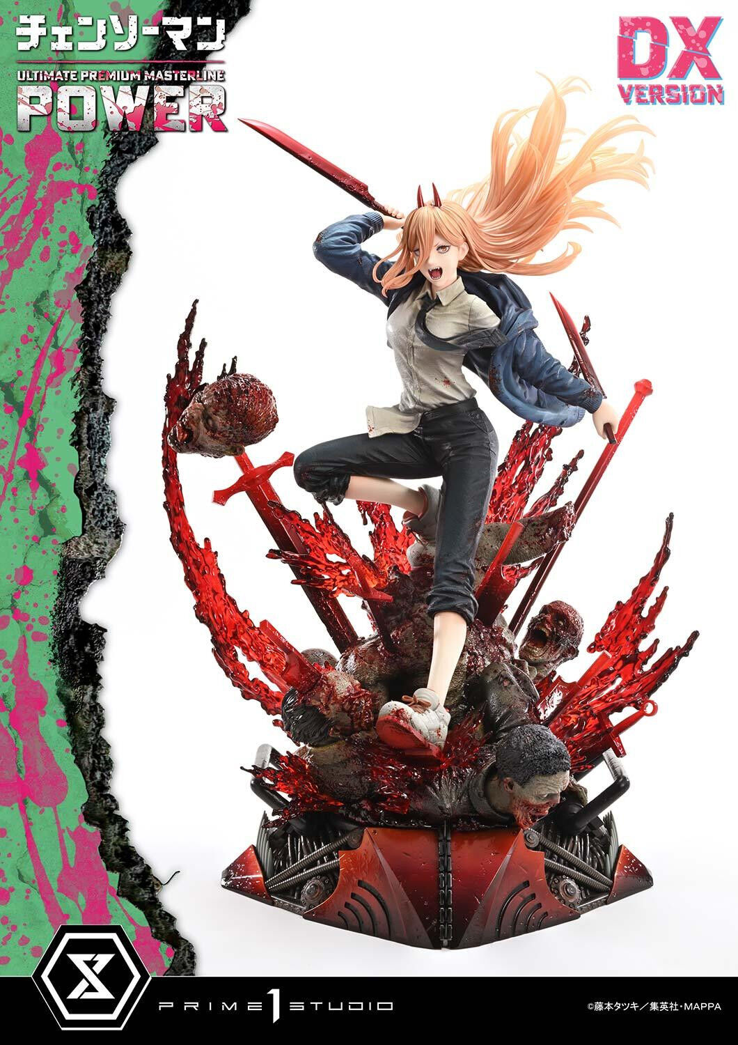 Chainsaw Man - Power - Ultimate Premium Masterline (UPMCSM-02DX) - 1/4 - DX Version (Prime 1 Studio) photo 14