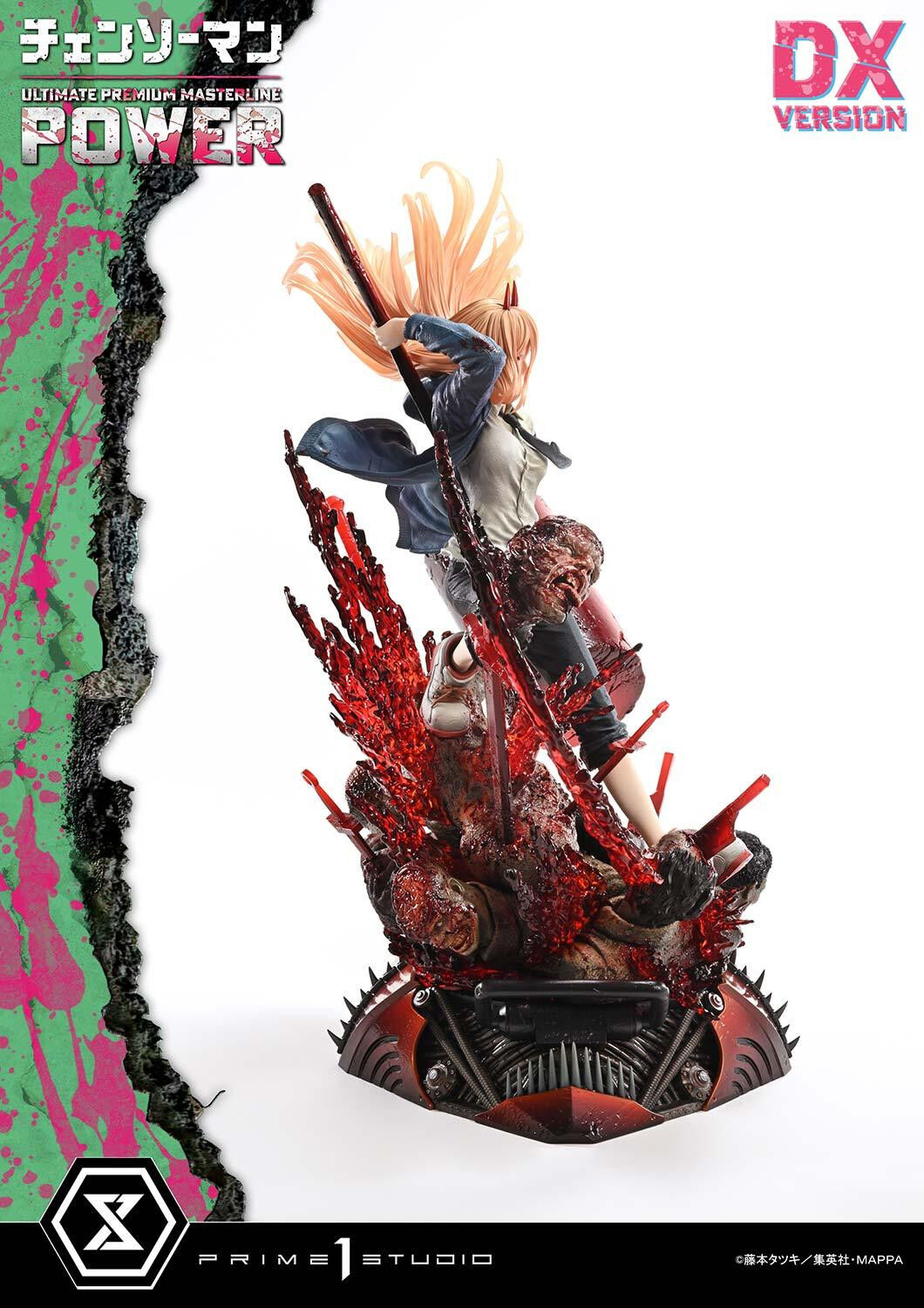 Chainsaw Man - Power - Ultimate Premium Masterline (UPMCSM-02DX) - 1/4 - DX Version (Prime 1 Studio) photo 15