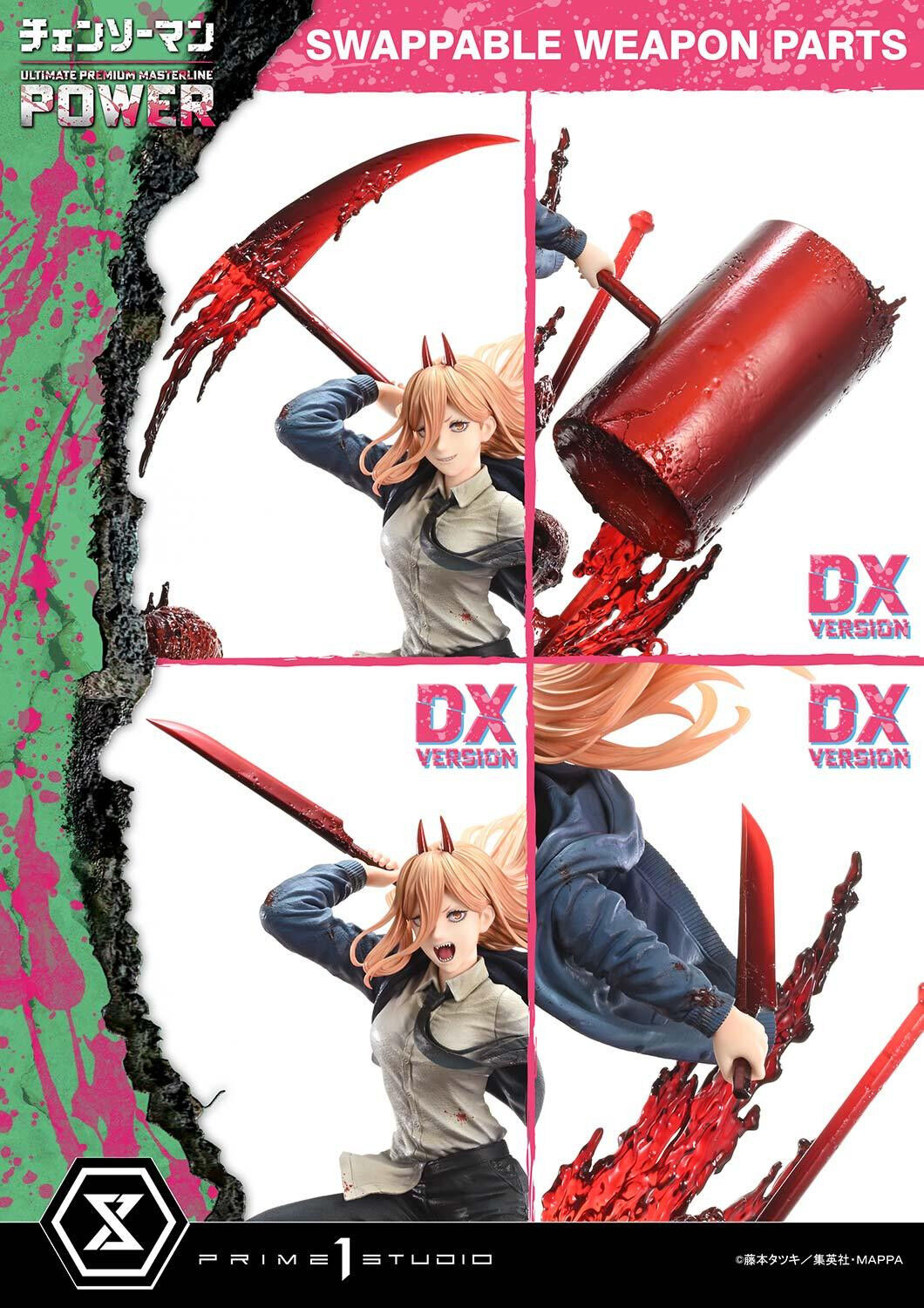 Chainsaw Man - Power - Ultimate Premium Masterline (UPMCSM-02DX) - 1/4 - DX Version (Prime 1 Studio) photo 20