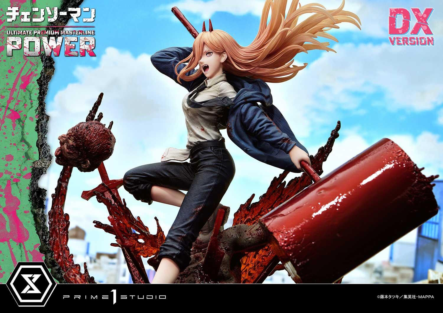 Chainsaw Man - Power - Ultimate Premium Masterline (UPMCSM-02DX) - 1/4 - DX Version (Prime 1 Studio) photo 34
