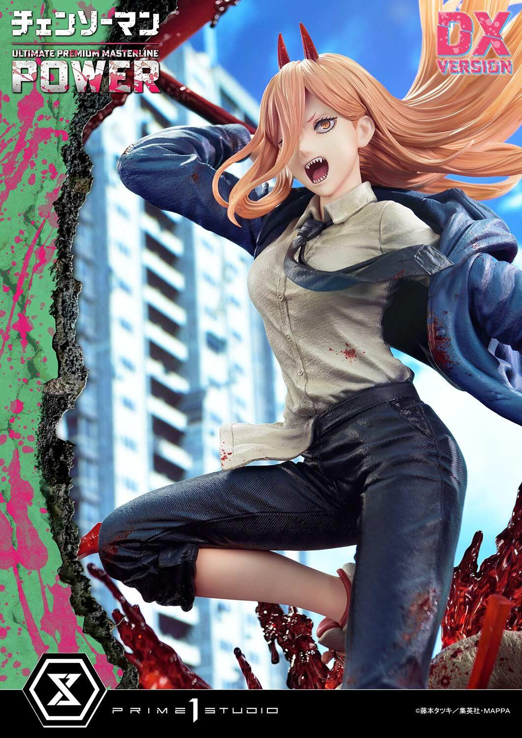 Chainsaw Man - Power - Ultimate Premium Masterline (UPMCSM-02DX) - 1/4 - DX Version (Prime 1 Studio) photo 49