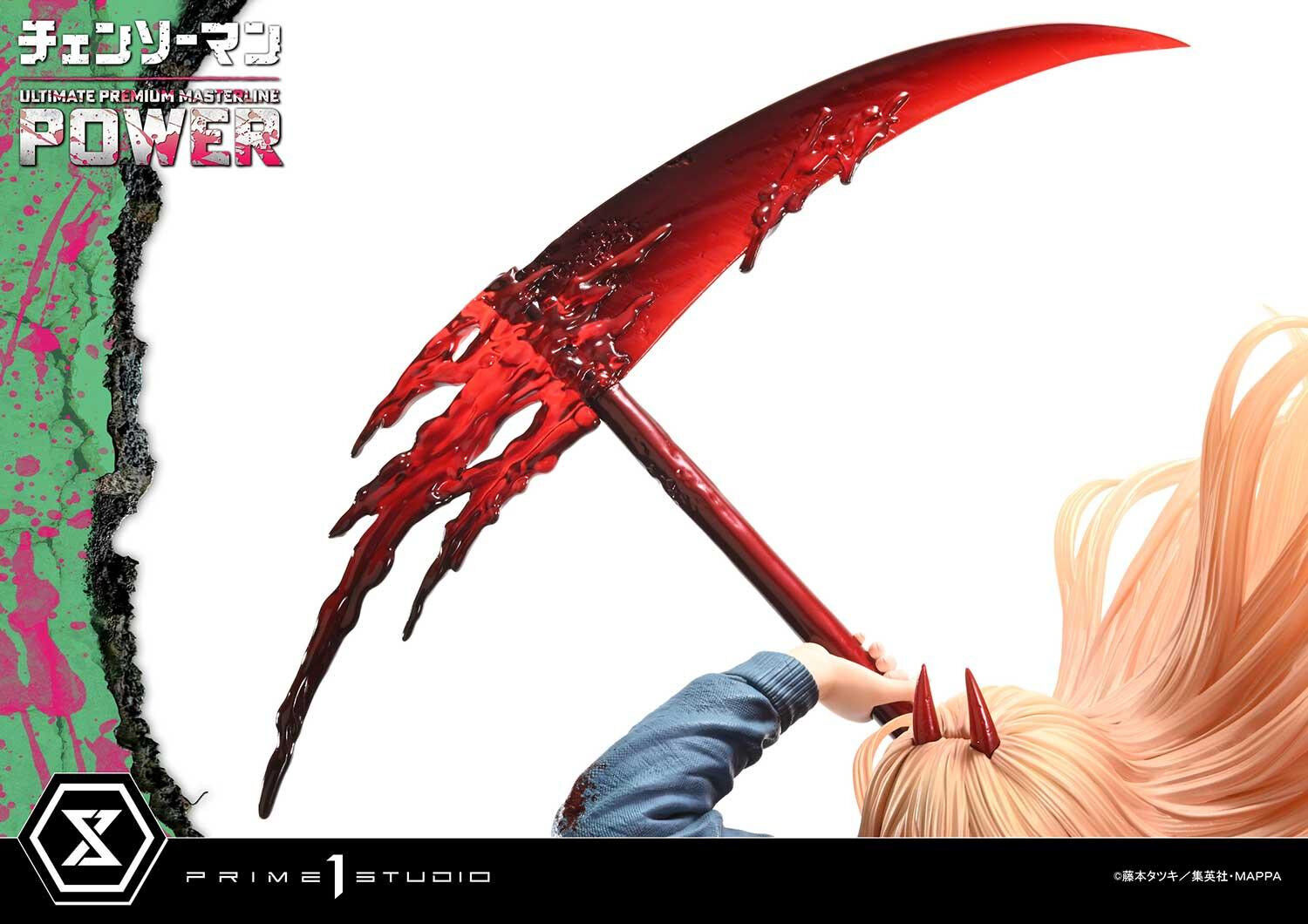 Chainsaw Man - Power - Ultimate Premium Masterline (UPMCSM-02DX) - 1/4 - DX Version (Prime 1 Studio) photo 66