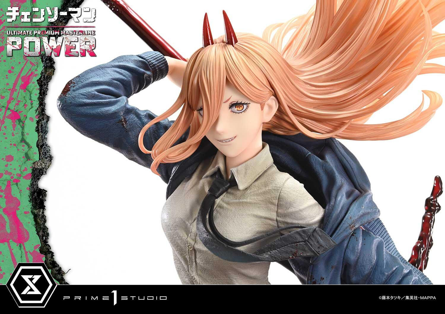 Chainsaw Man - Power - Ultimate Premium Masterline (UPMCSM-02DX) - 1/4 - DX Version (Prime 1 Studio) photo 67