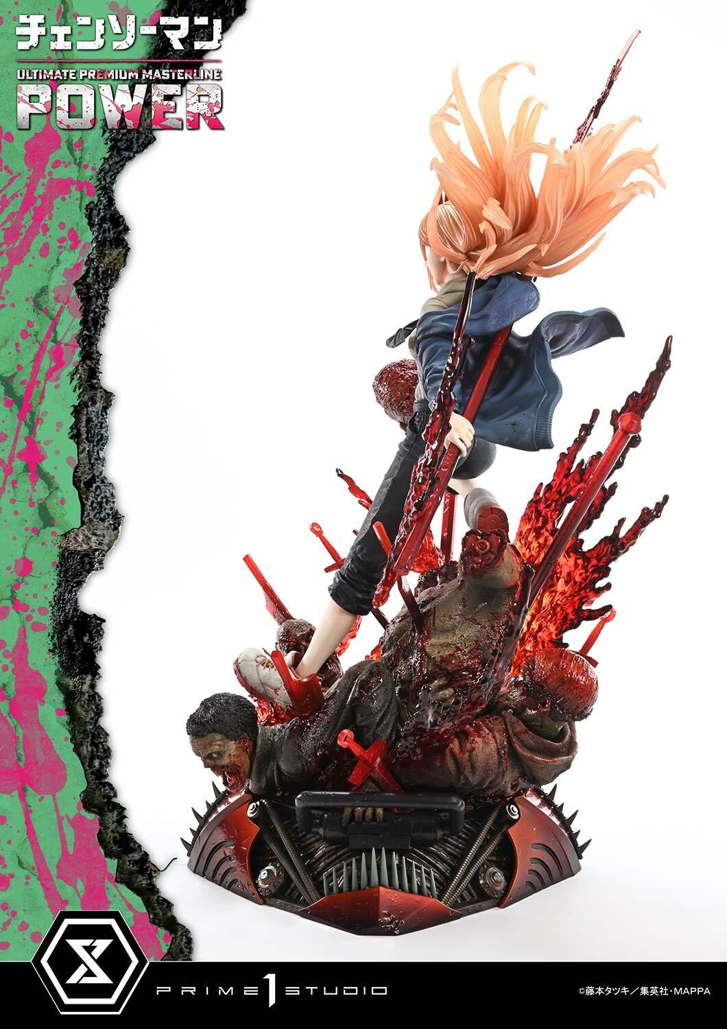 Chainsaw Man - Power - Ultimate Premium Masterline (UPMCSM-02DX) - 1/4 - DX Version (Prime 1 Studio) photo 68