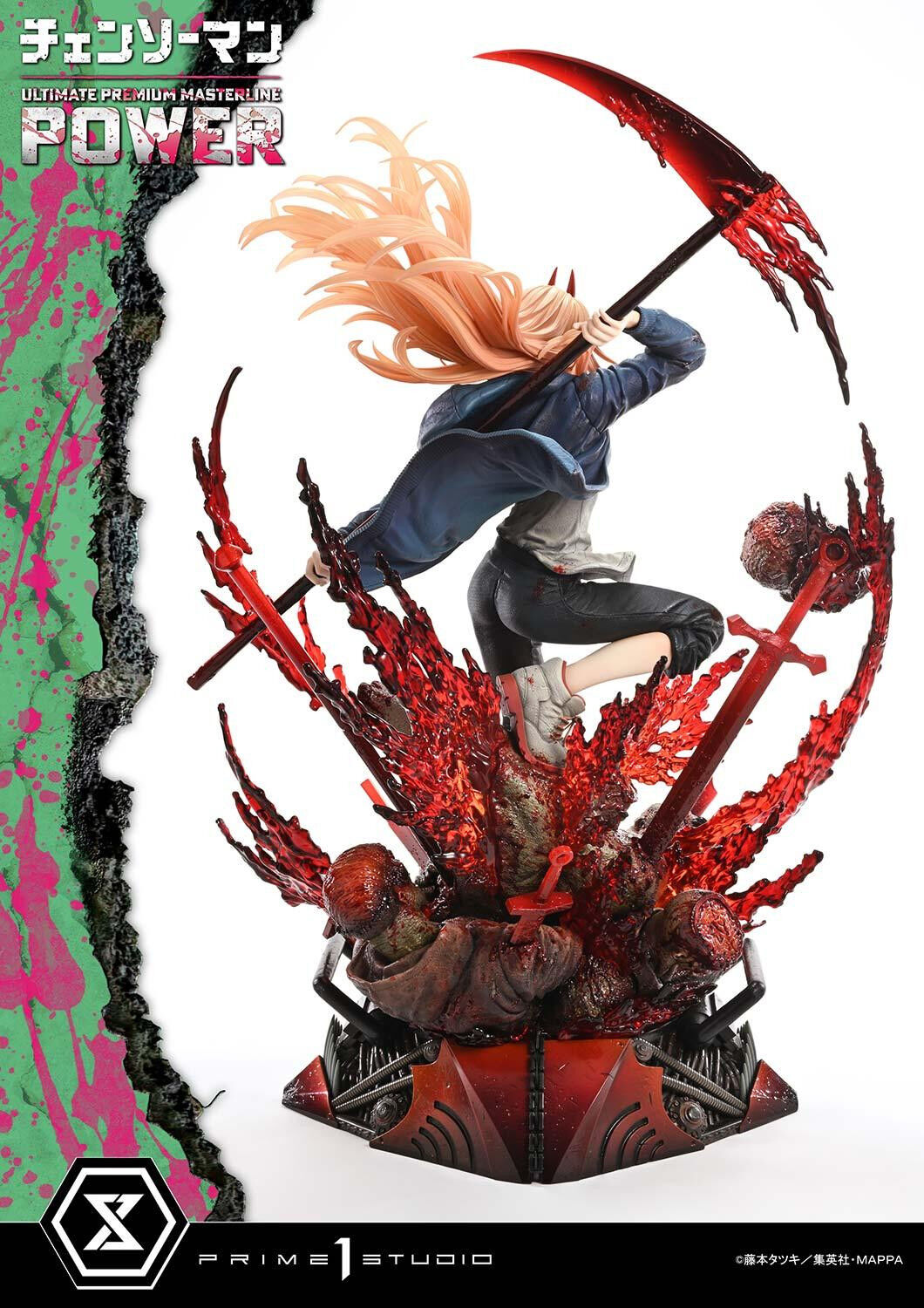 Chainsaw Man - Power - Ultimate Premium Masterline (UPMCSM-02DX) - 1/4 - DX Version (Prime 1 Studio) photo 69