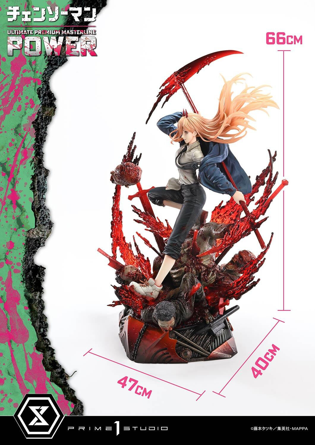 Chainsaw Man - Power - Ultimate Premium Masterline (UPMCSM-02DX) - 1/4 - DX Version (Prime 1 Studio) photo 71