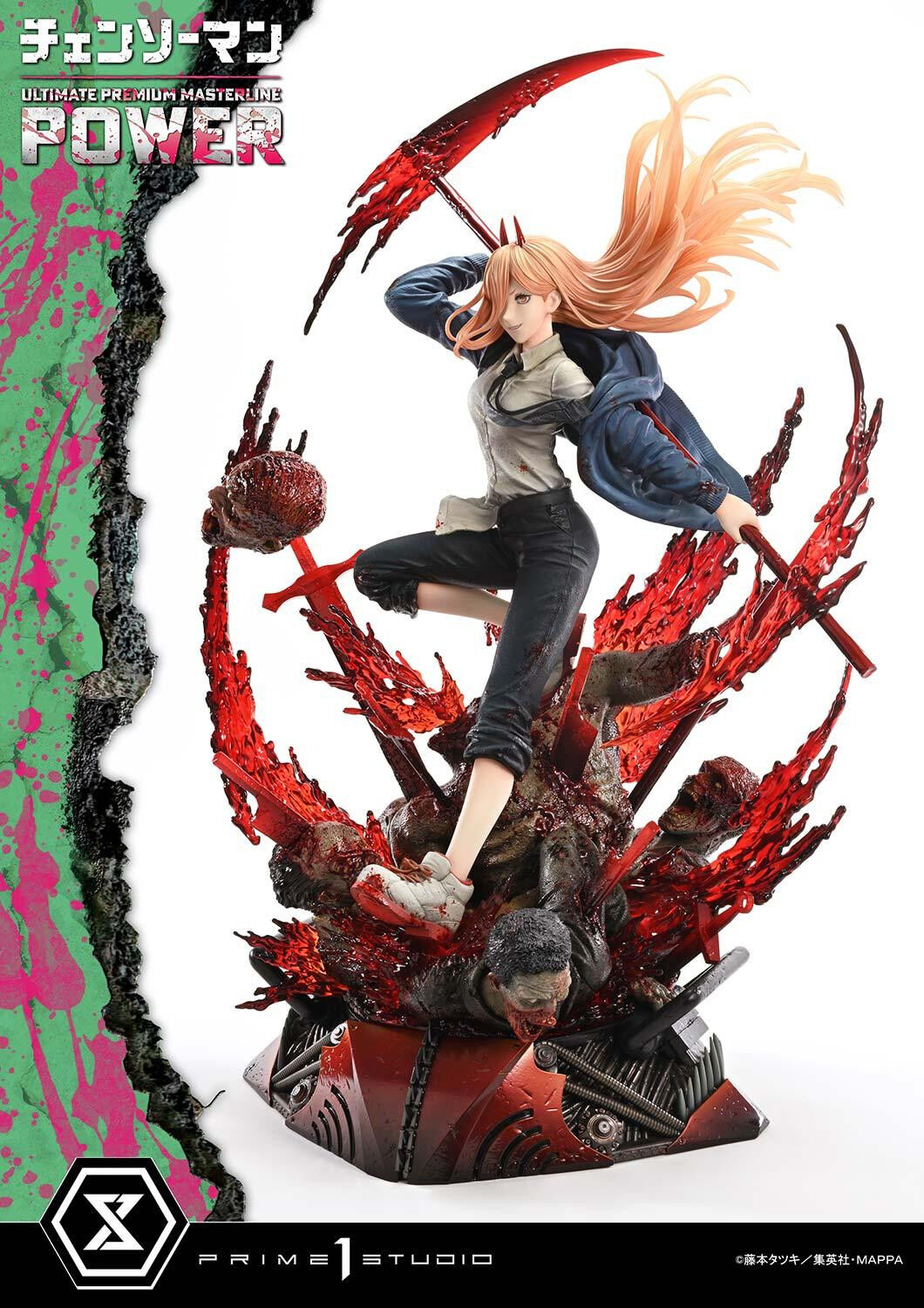 Chainsaw Man - Power - Ultimate Premium Masterline (UPMCSM-02DX) - 1/4 - DX Version (Prime 1 Studio) photo 76