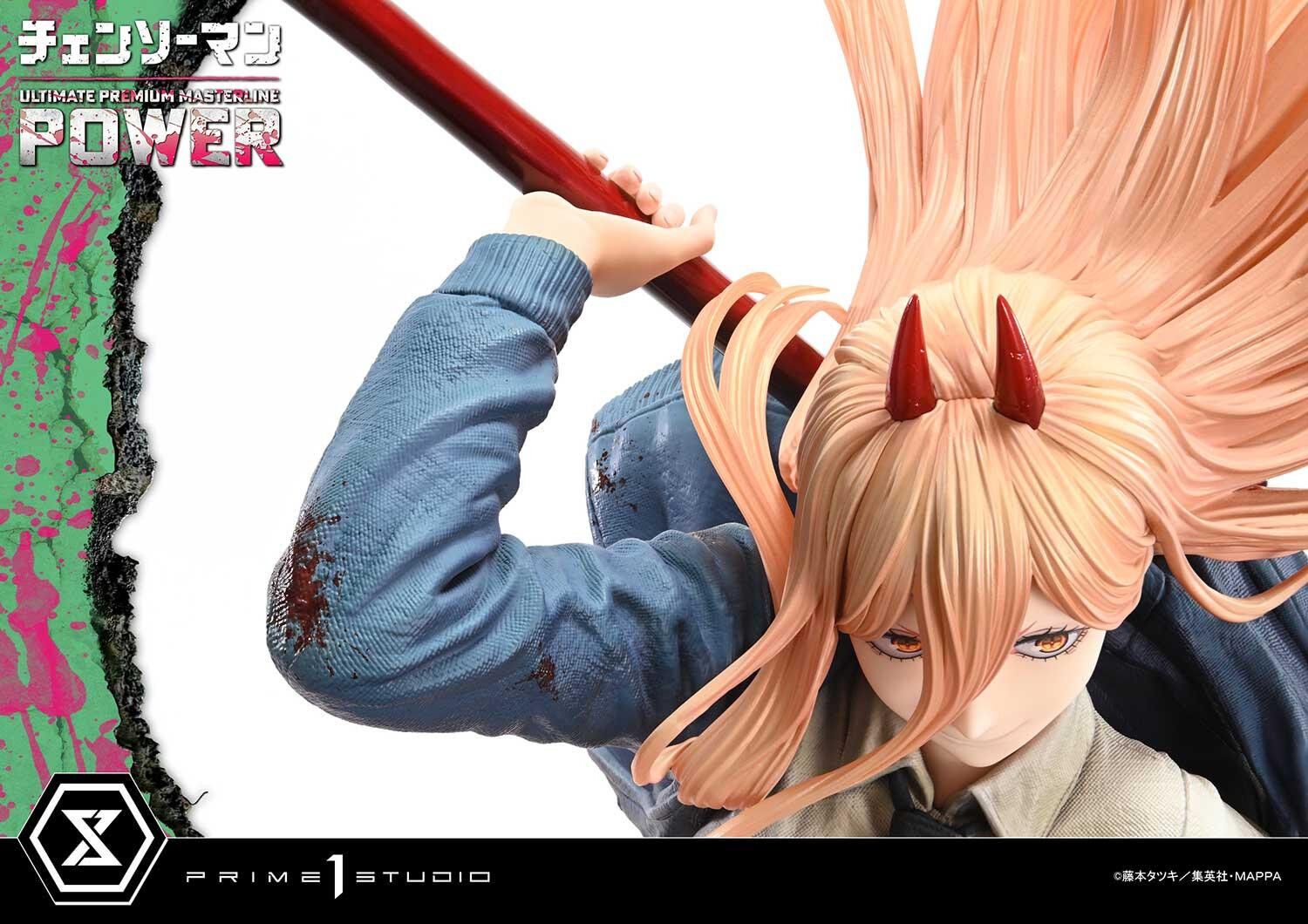 Chainsaw Man - Power - Ultimate Premium Masterline (UPMCSM-02DX) - 1/4 - DX Version (Prime 1 Studio) photo 79