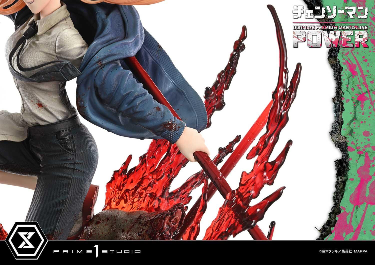 Chainsaw Man - Power - Ultimate Premium Masterline (UPMCSM-02DX) - 1/4 - DX Version (Prime 1 Studio) photo 80