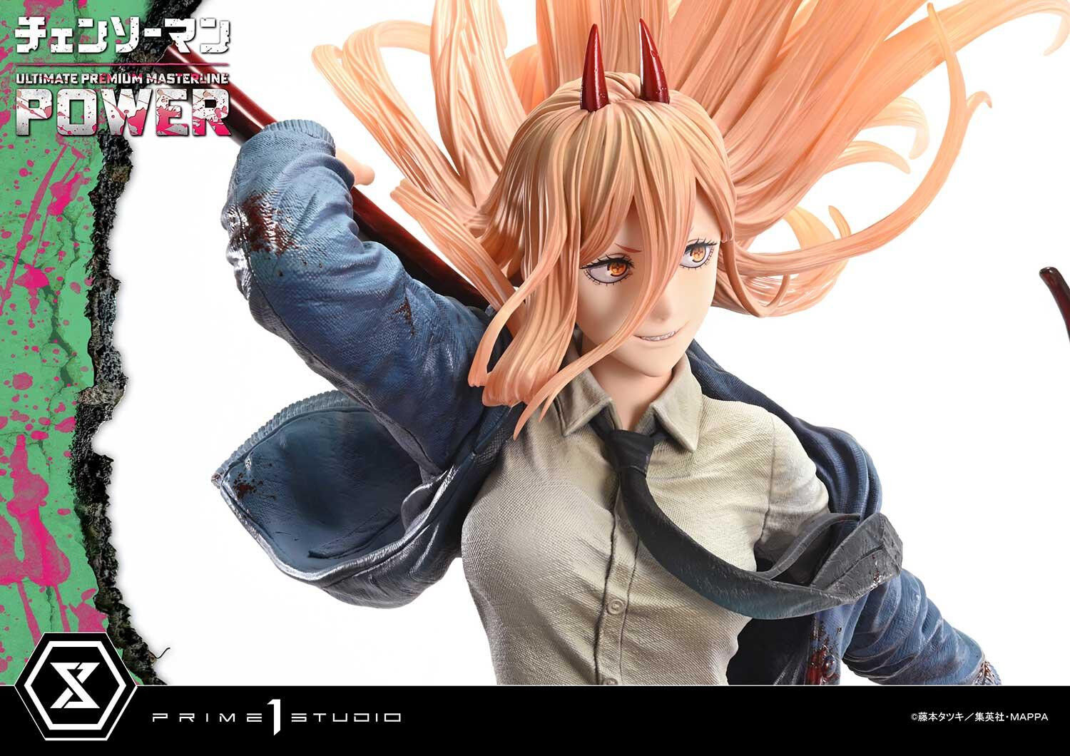 Chainsaw Man - Power - Ultimate Premium Masterline (UPMCSM-02DX) - 1/4 - DX Version (Prime 1 Studio) photo 85