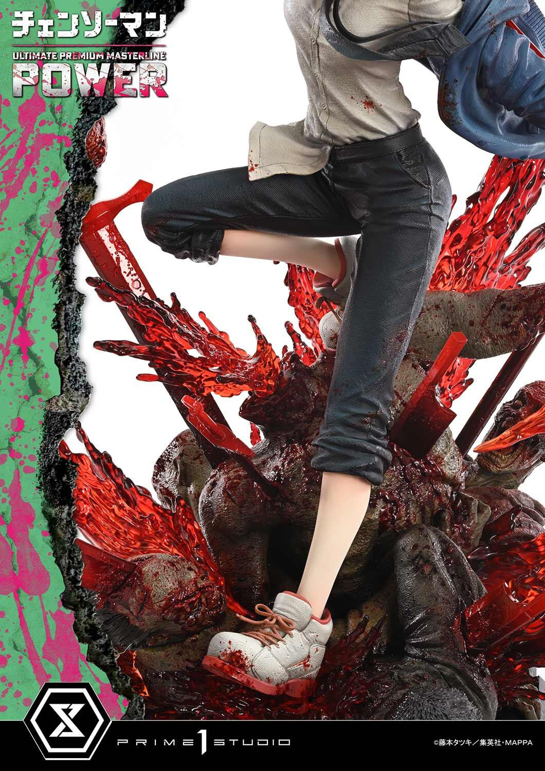 Chainsaw Man - Power - Ultimate Premium Masterline (UPMCSM-02DX) - 1/4 - DX Version (Prime 1 Studio) photo 86