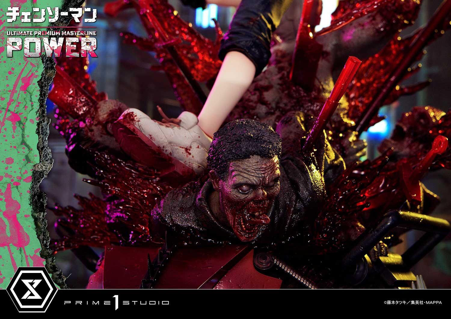 Chainsaw Man - Power - Ultimate Premium Masterline (UPMCSM-02DX) - 1/4 - DX Version (Prime 1 Studio) photo 90