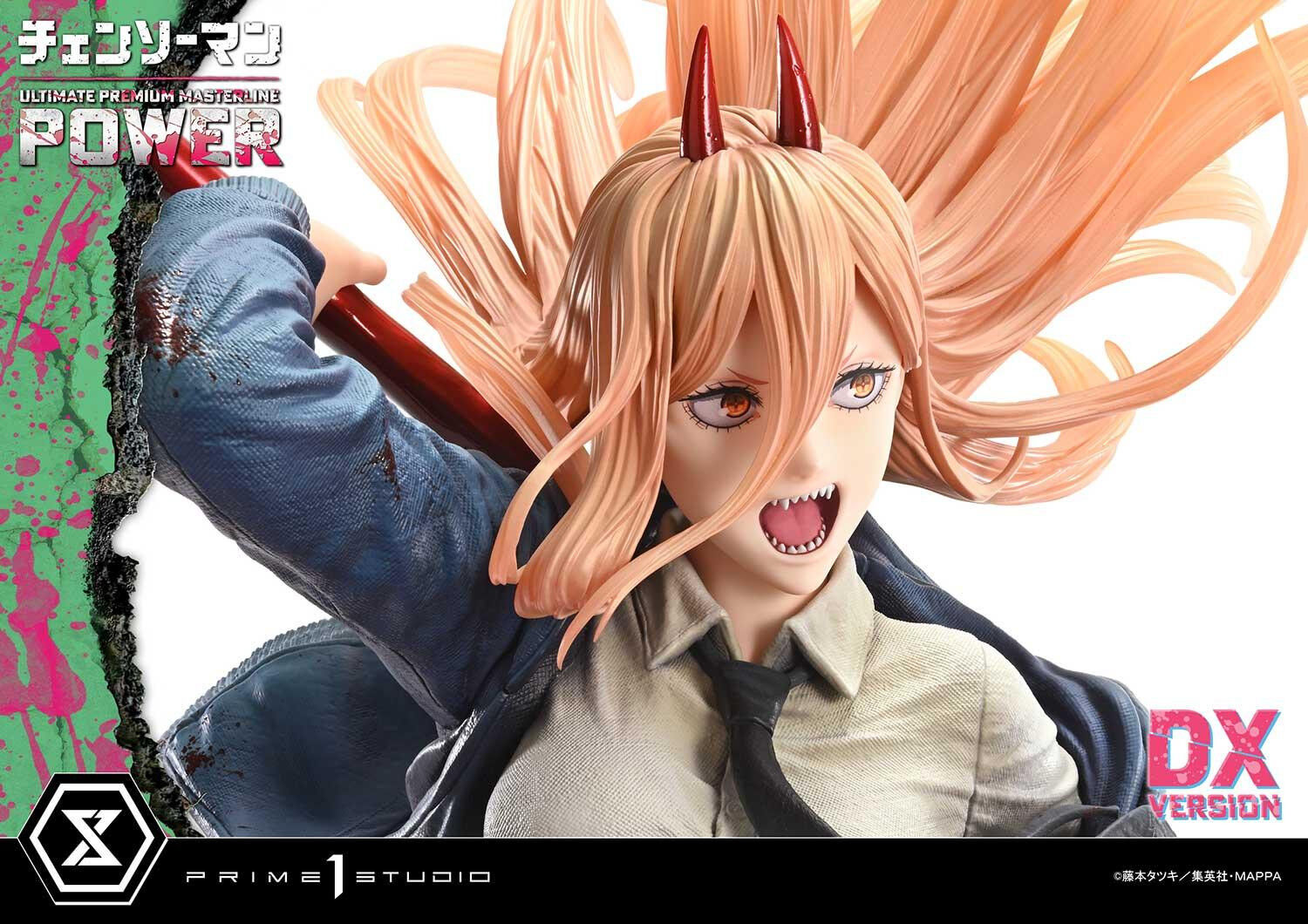 Chainsaw Man - Nyaako - Power - Ultimate Premium Masterline  (UPMCSM-02DXS) - 1/4 - DX Bonus Version (Prime 1 Studio) photo 6