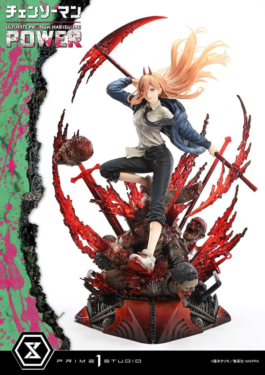 Chainsaw Man - Nyaako - Power - Ultimate Premium Masterline  (UPMCSM-02DXS) - 1/4 - DX Bonus Version (Prime 1 Studio) photo 12