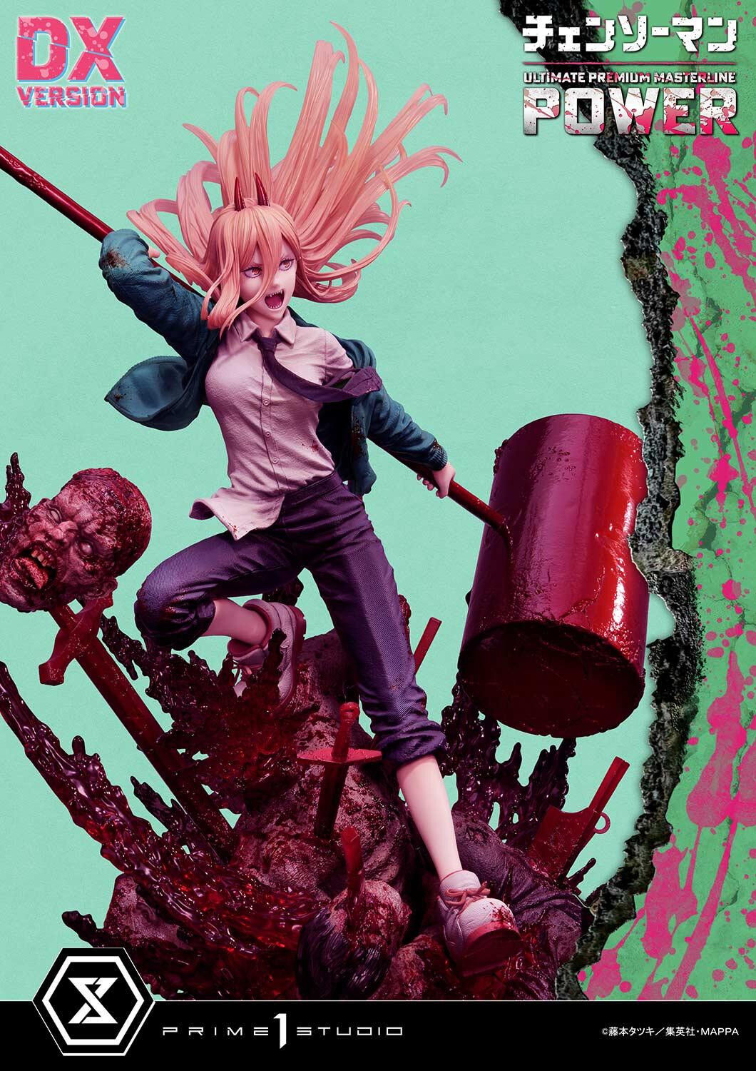Chainsaw Man - Nyaako - Power - Ultimate Premium Masterline  (UPMCSM-02DXS) - 1/4 - DX Bonus Version (Prime 1 Studio) photo 59
