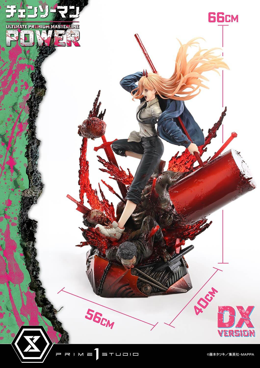 Chainsaw Man - Nyaako - Power - Ultimate Premium Masterline  (UPMCSM-02DXS) - 1/4 - DX Bonus Version (Prime 1 Studio) photo 64