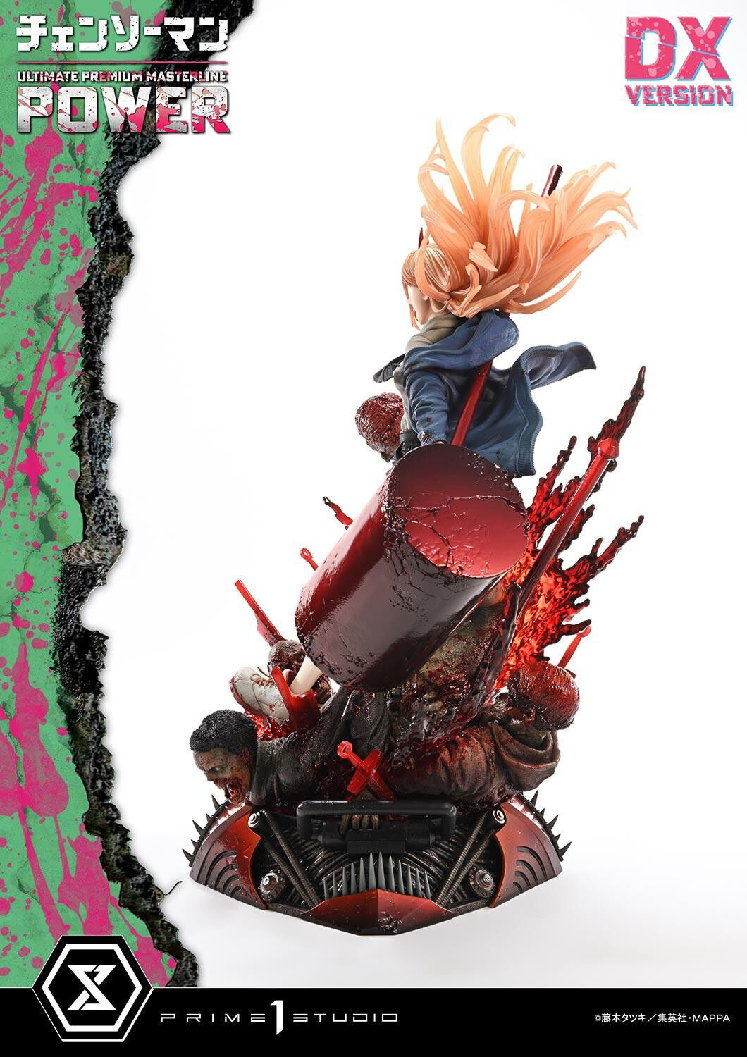 Chainsaw Man - Nyaako - Power - Ultimate Premium Masterline  (UPMCSM-02DXS) - 1/4 - DX Bonus Version (Prime 1 Studio) photo 67