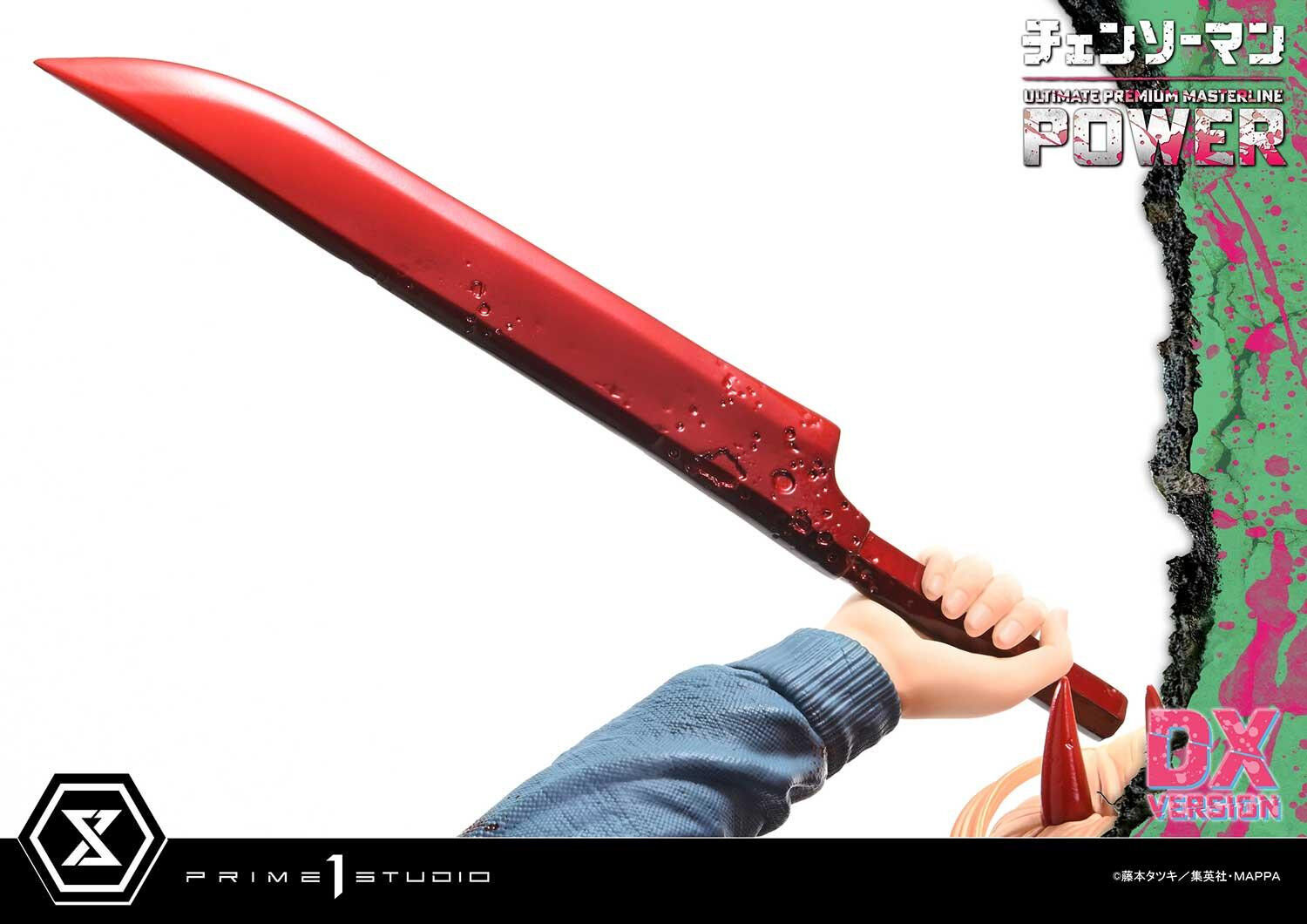 Chainsaw Man - Nyaako - Power - Ultimate Premium Masterline  (UPMCSM-02DXS) - 1/4 - DX Bonus Version (Prime 1 Studio) photo 72