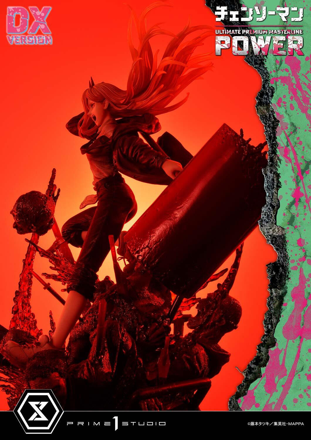Chainsaw Man - Nyaako - Power - Ultimate Premium Masterline  (UPMCSM-02DXS) - 1/4 - DX Bonus Version (Prime 1 Studio) photo 84