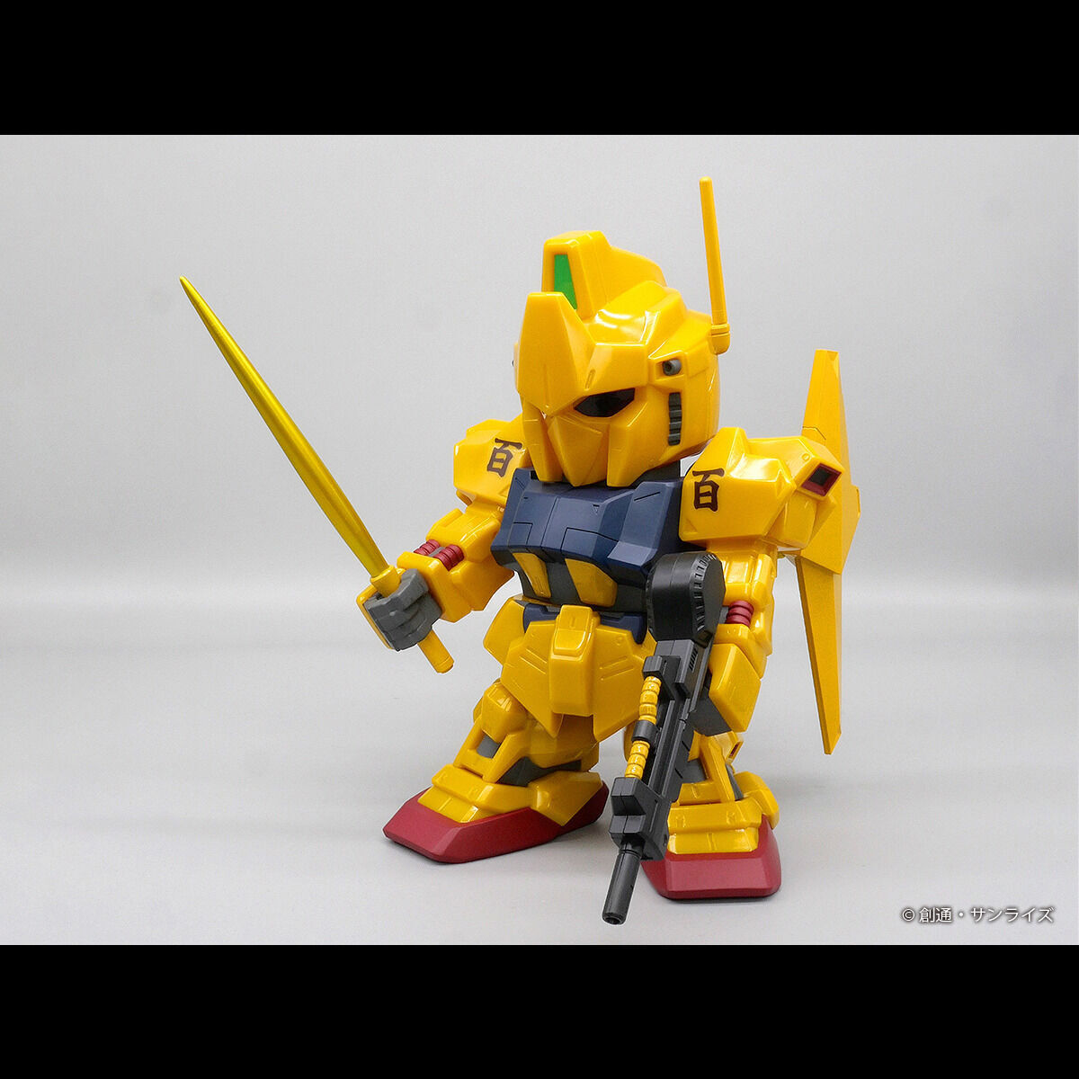 Kidou Senshi Z Gundam - MSN-00100 Hyaku Shiki - Jumbo Soft Vinyl Figure SD (Plex) photo 4