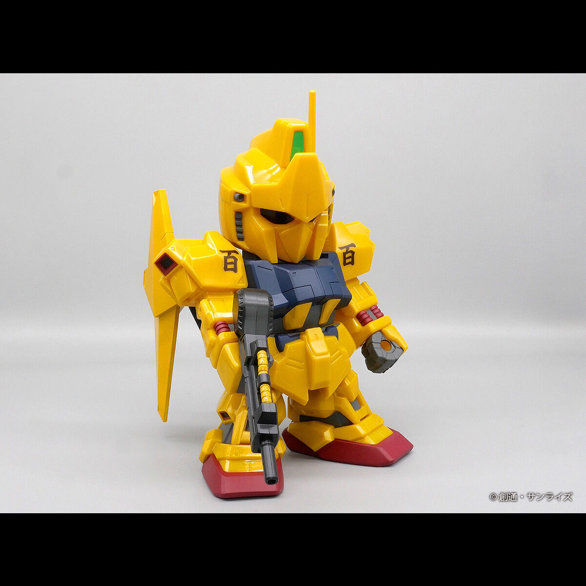 Kidou Senshi Z Gundam - MSN-00100 Hyaku Shiki - Jumbo Soft Vinyl Figure SD (Plex) photo 5