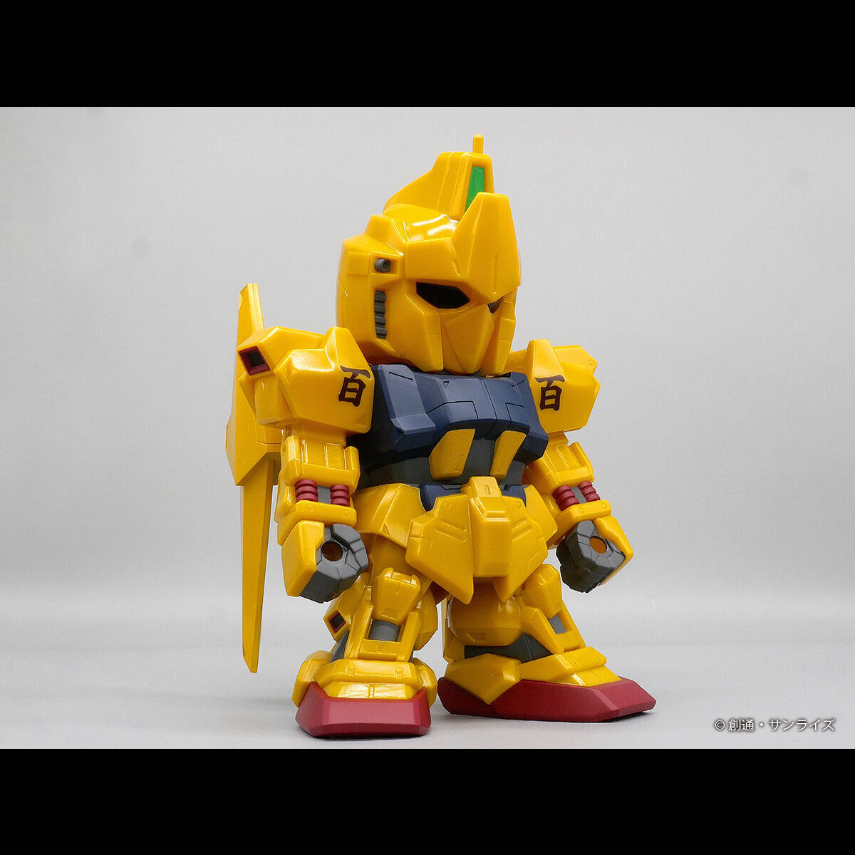 Kidou Senshi Z Gundam - MSN-00100 Hyaku Shiki - Jumbo Soft Vinyl Figure SD (Plex) photo 7