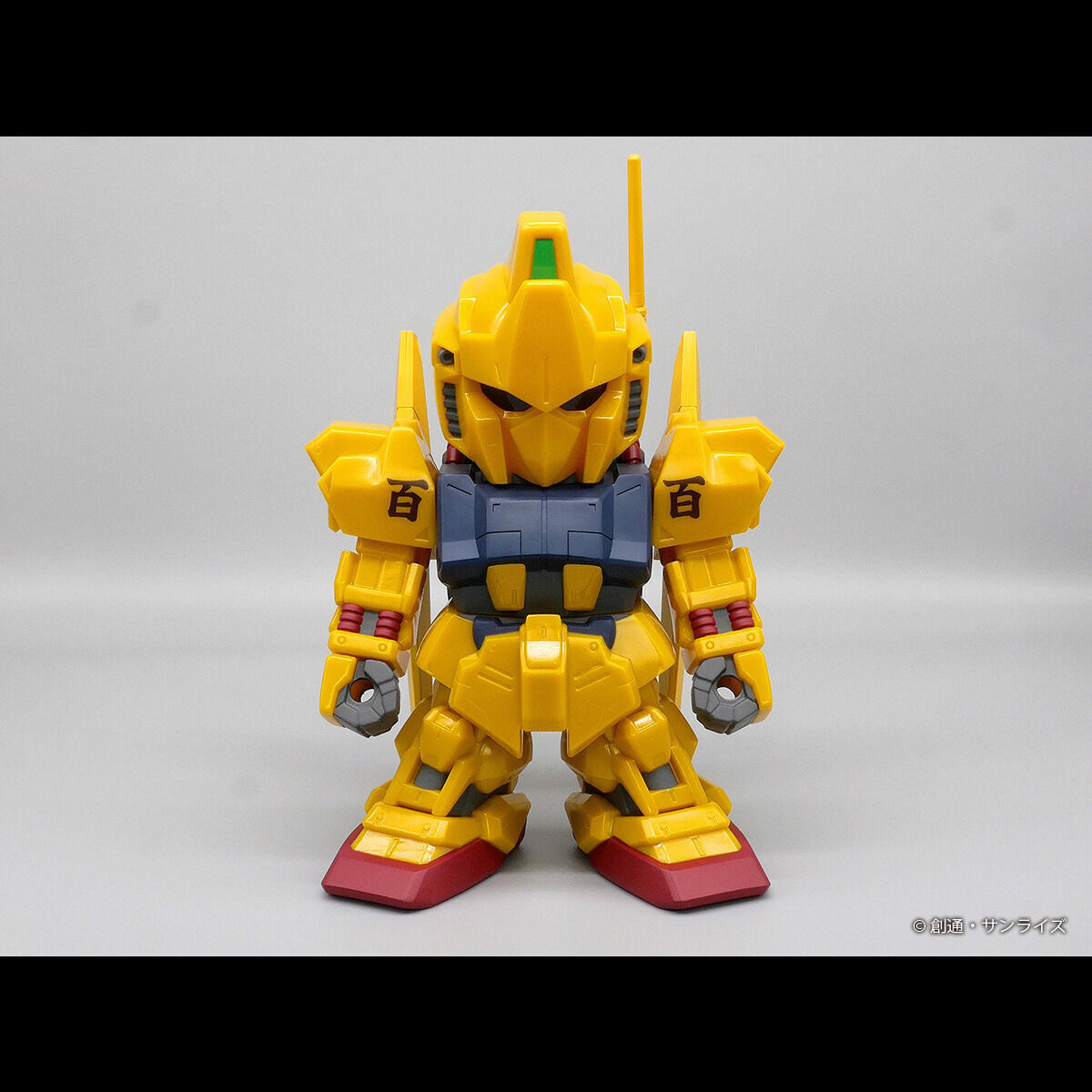 Kidou Senshi Z Gundam - MSN-00100 Hyaku Shiki - Jumbo Soft Vinyl Figure SD (Plex) photo 8