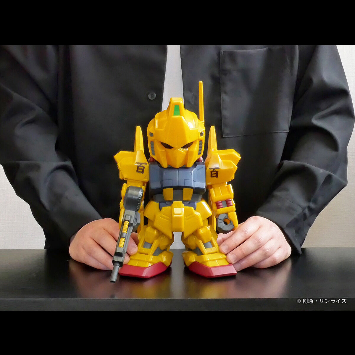 Kidou Senshi Z Gundam - MSN-00100 Hyaku Shiki - Jumbo Soft Vinyl Figure SD (Plex) photo 9