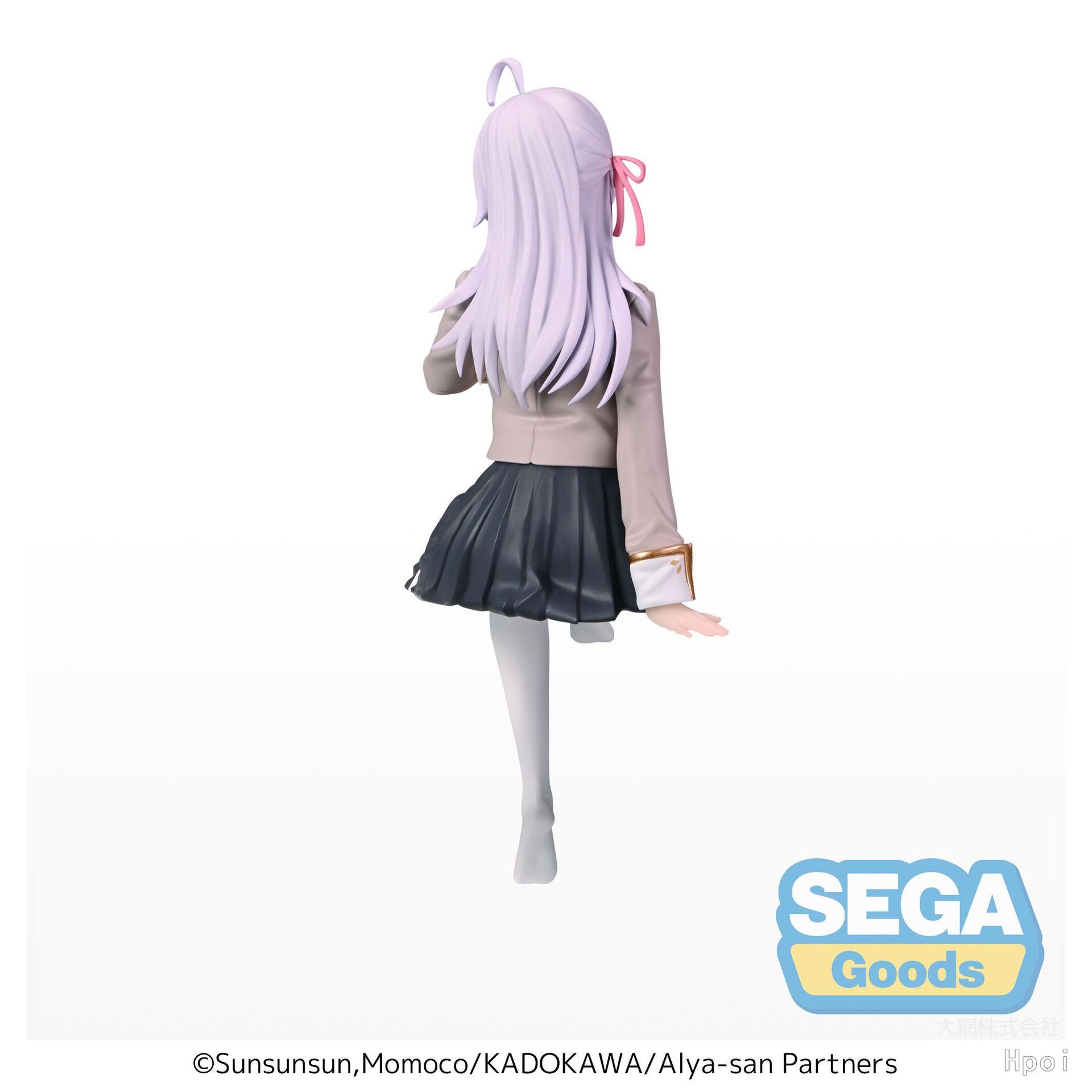 Tokidoki Bosotto Russia-go de Dereru Tonari no Alya-san - Alisa Mikhailovna Kujou - Premium Chokonose Figure (SEGA) photo 2