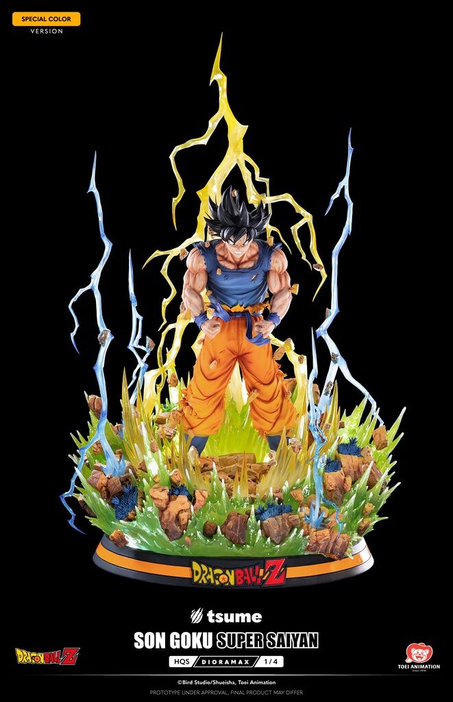 Dragon Ball Z - Son Goku - HQS Dioramax - 1/4 - Special Color (Tsume) photo 4