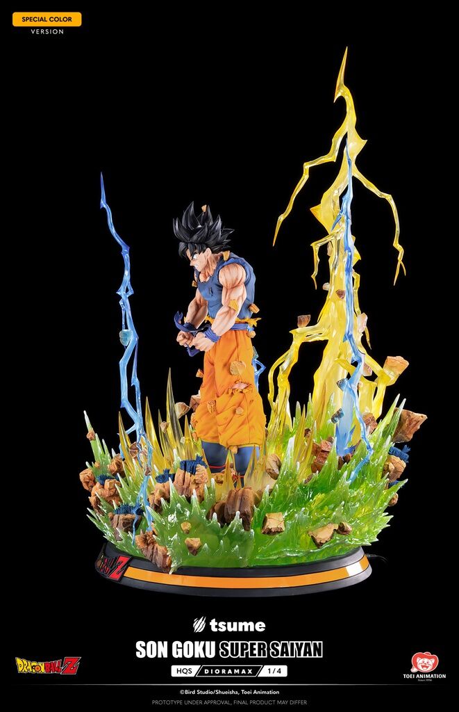 Dragon Ball Z - Son Goku - HQS Dioramax - 1/4 - Special Color (Tsume) photo 11