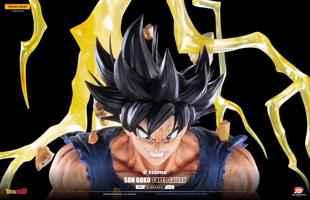 Dragon Ball Z - Son Goku - HQS Dioramax - 1/4 - Special Color (Tsume) photo 20
