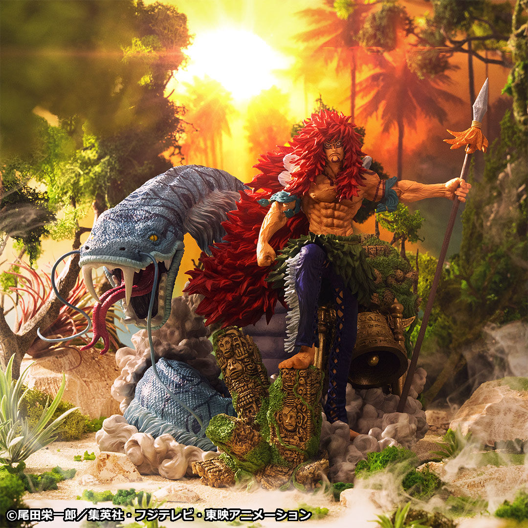 One Piece - Calgara - Ichiban Kuji - Ichiban Kuji One Piece Zoukeiou Shandora's Warrior ~Calgara~  (A Prize) - Brush Paint Ver. (Bandai Spirits) photo 2
