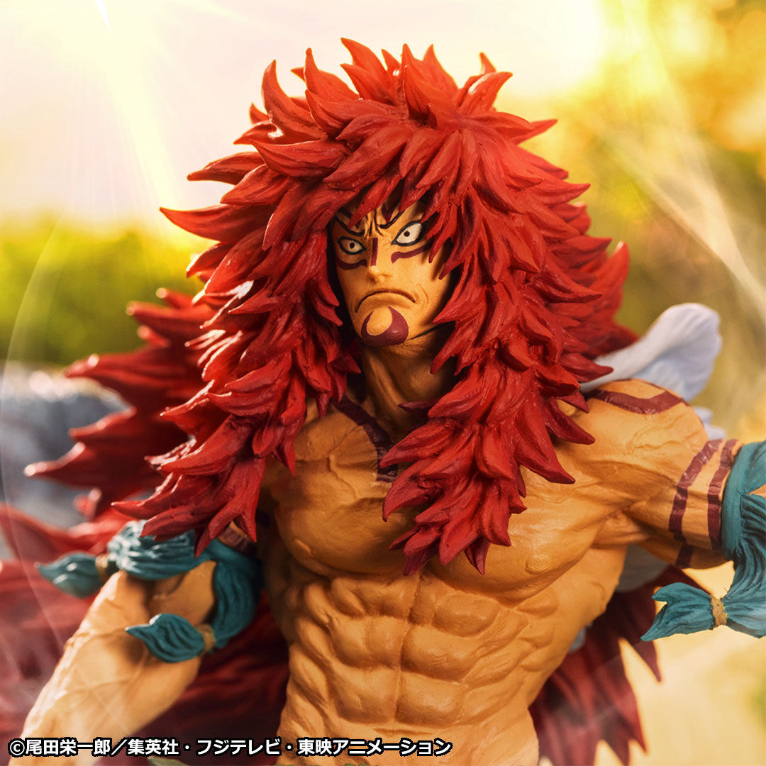 One Piece - Calgara - Ichiban Kuji - Ichiban Kuji One Piece Zoukeiou Shandora's Warrior ~Calgara~  (A Prize) - Brush Paint Ver. (Bandai Spirits) photo 3