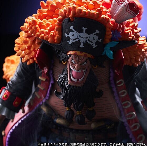 One Piece - Marshall D. Teach - King of Artist (Bandai Spirits) photo 4