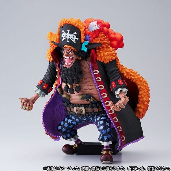 One Piece - Marshall D. Teach - King of Artist (Bandai Spirits) photo 5