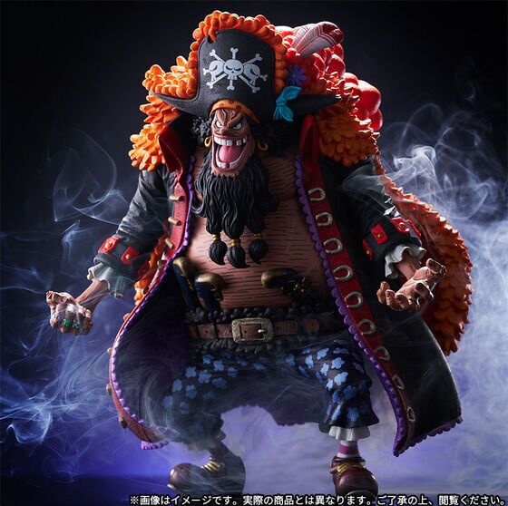 One Piece - Marshall D. Teach - King of Artist (Bandai Spirits) photo 8