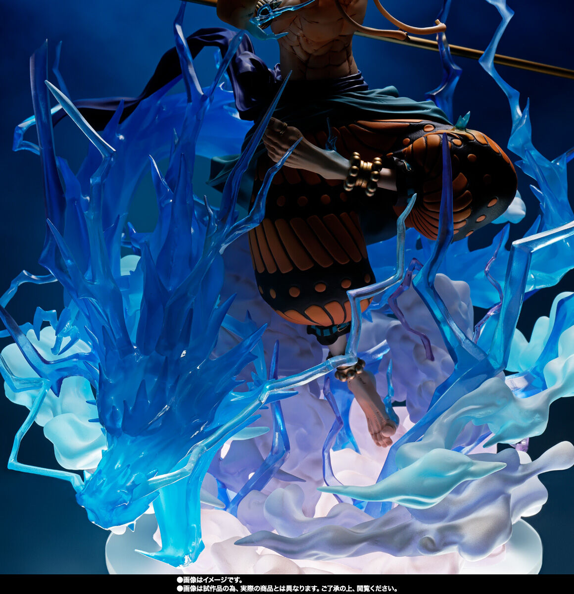 One Piece - Eneru - Chou Gekisen -Extra Battle- - Figuarts ZERO - Sixty Million Volt Lightning Dragon (Bandai Spirits) photo 5