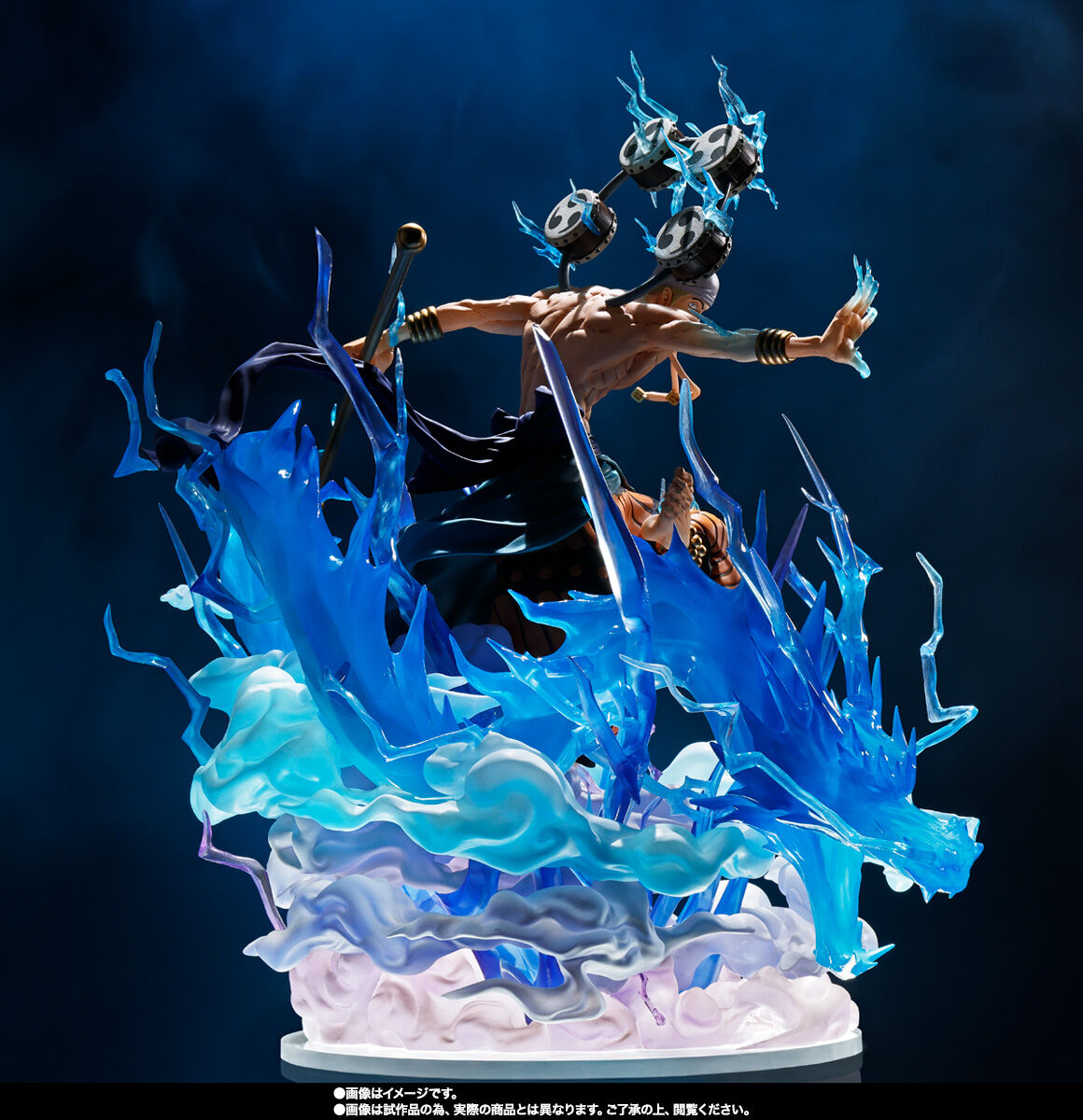 One Piece - Eneru - Chou Gekisen -Extra Battle- - Figuarts ZERO - Sixty Million Volt Lightning Dragon (Bandai Spirits) photo 7