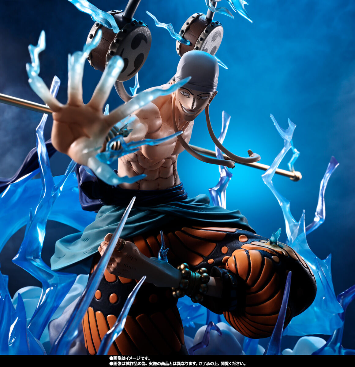 One Piece - Eneru - Chou Gekisen -Extra Battle- - Figuarts ZERO - Sixty Million Volt Lightning Dragon (Bandai Spirits) photo 8