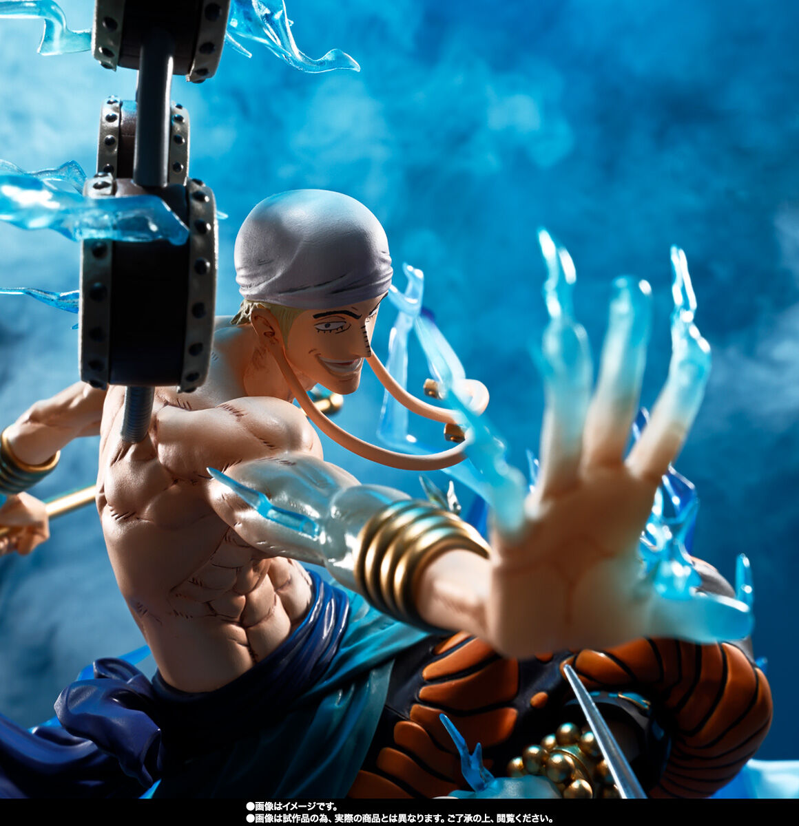 One Piece - Eneru - Chou Gekisen -Extra Battle- - Figuarts ZERO - Sixty Million Volt Lightning Dragon (Bandai Spirits) photo 9