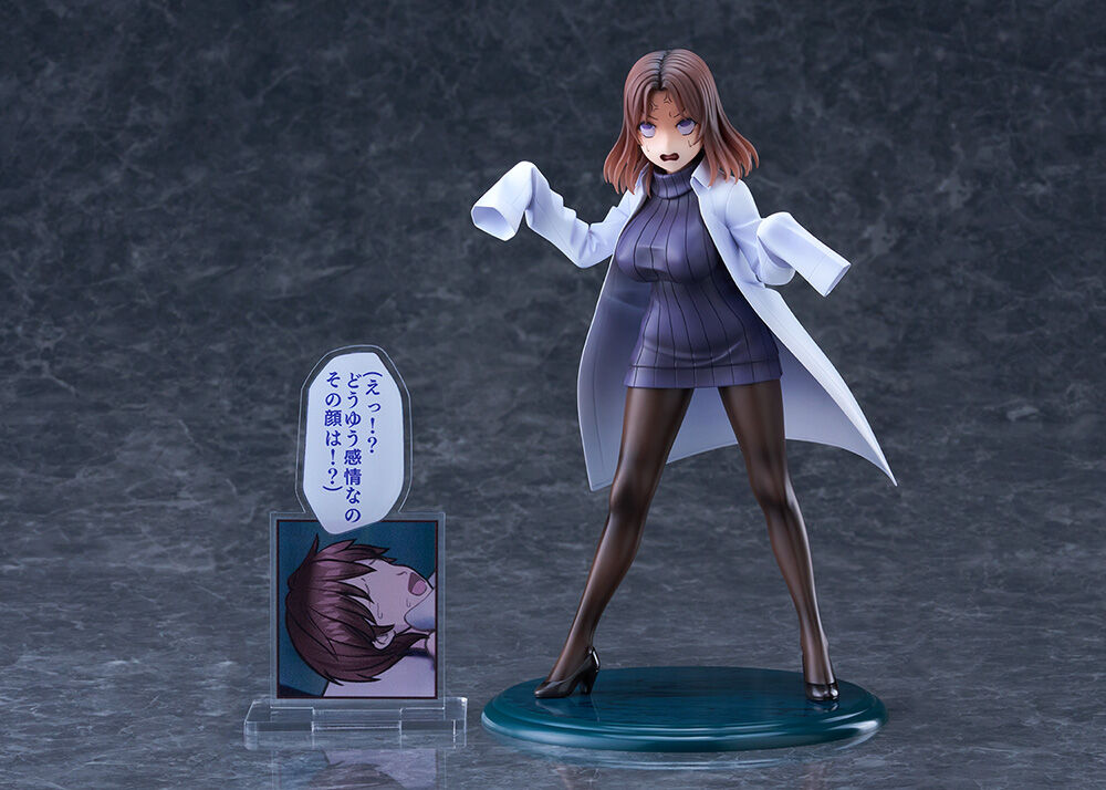 Sakusei Byoutou Seikaku Saiaku no Nurse shika Inai Byouin de Shasei Kanri Seikatsu - Amamiya-sensei - Dream Tech - 1/7 - DK Edition (AmiAmi, Wave) photo 6