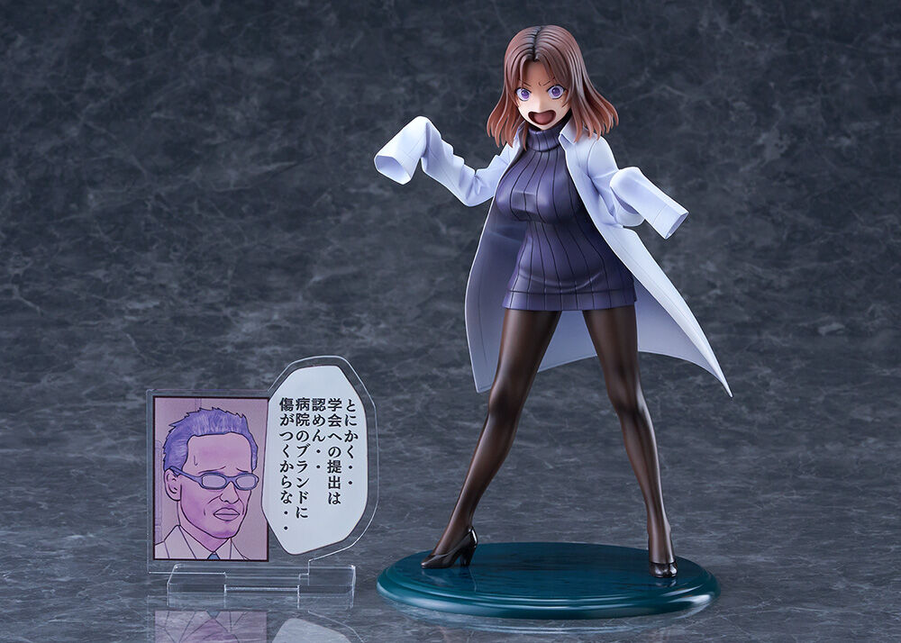 Sakusei Byoutou Seikaku Saiaku no Nurse shika Inai Byouin de Shasei Kanri Seikatsu - Amamiya-sensei - Dream Tech - 1/7 - DK Edition (AmiAmi, Wave) photo 16