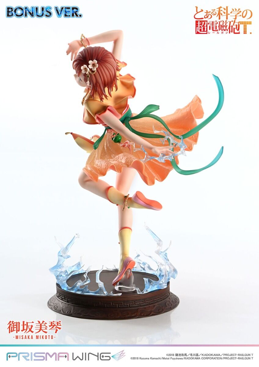 To Aru Kagaku no Railgun T - Misaka Mikoto - Prisma Wing  (PWRGNT-01PS) - 1/7 - Hanfu Ver., Bonus Version (Prime 1 Studio) photo 2