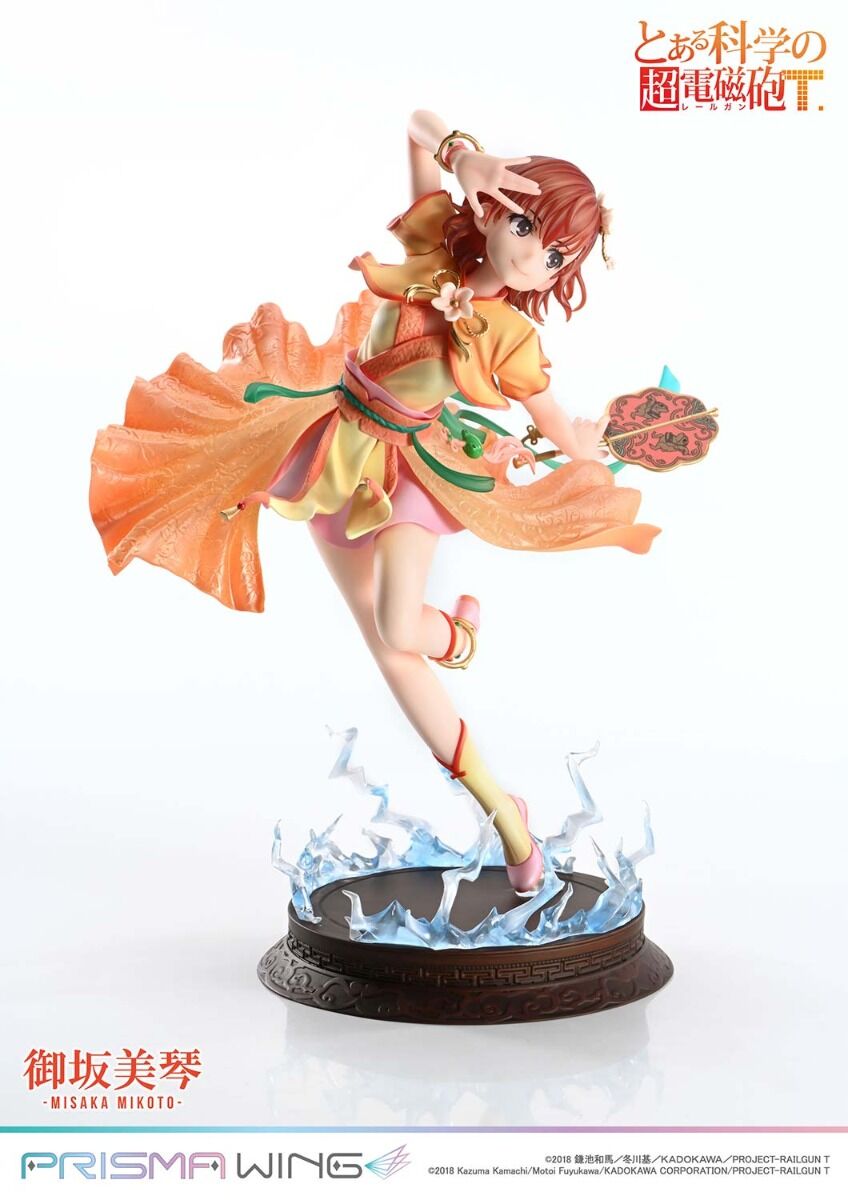 To Aru Kagaku no Railgun T - Misaka Mikoto - Prisma Wing  (PWRGNT-01PS) - 1/7 - Hanfu Ver., Bonus Version (Prime 1 Studio) photo 5