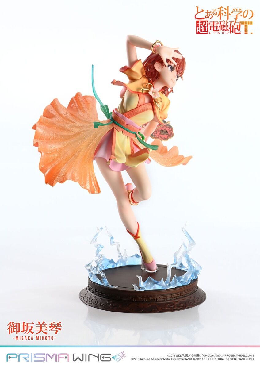 To Aru Kagaku no Railgun T - Misaka Mikoto - Prisma Wing  (PWRGNT-01PS) - 1/7 - Hanfu Ver., Bonus Version (Prime 1 Studio) photo 6