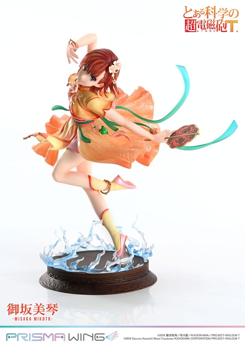 To Aru Kagaku no Railgun T - Misaka Mikoto - Prisma Wing  (PWRGNT-01PS) - 1/7 - Hanfu Ver., Bonus Version (Prime 1 Studio) photo 8