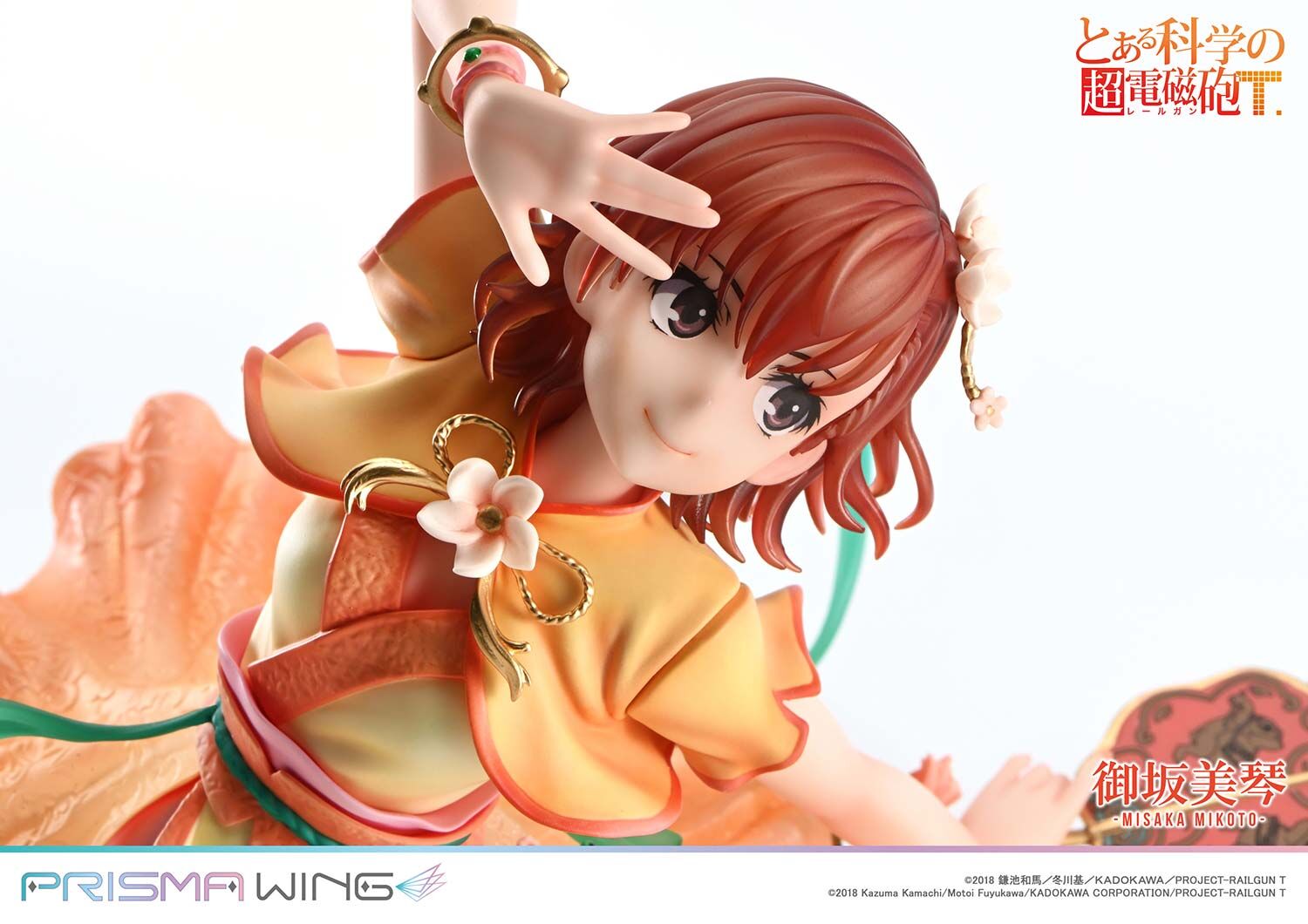 To Aru Kagaku no Railgun T - Misaka Mikoto - Prisma Wing  (PWRGNT-01PS) - 1/7 - Hanfu Ver., Bonus Version (Prime 1 Studio) photo 11