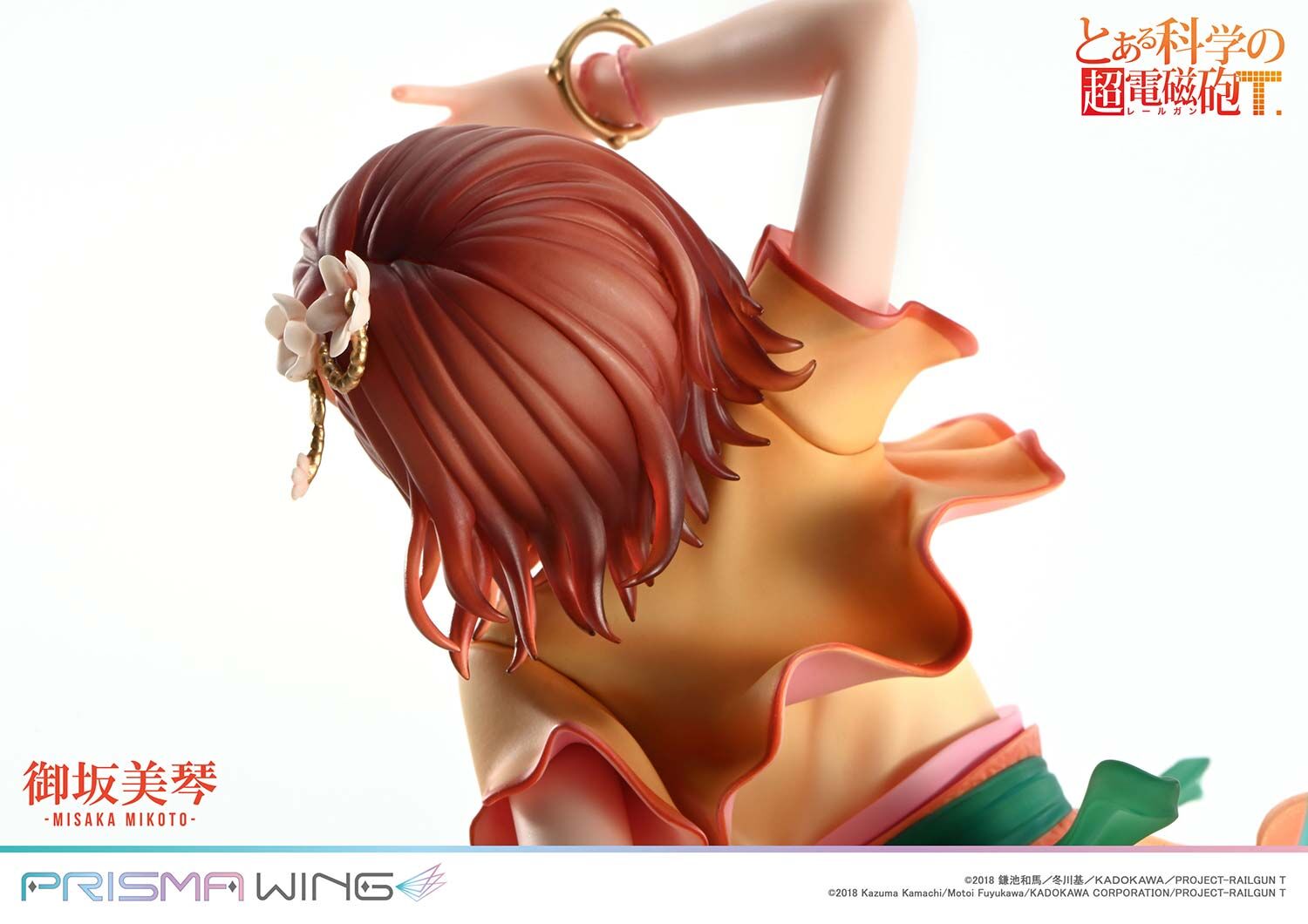 To Aru Kagaku no Railgun T - Misaka Mikoto - Prisma Wing  (PWRGNT-01PS) - 1/7 - Hanfu Ver., Bonus Version (Prime 1 Studio) photo 12
