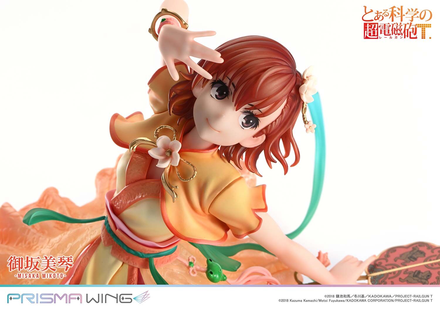 To Aru Kagaku no Railgun T - Misaka Mikoto - Prisma Wing  (PWRGNT-01PS) - 1/7 - Hanfu Ver., Bonus Version (Prime 1 Studio) photo 13